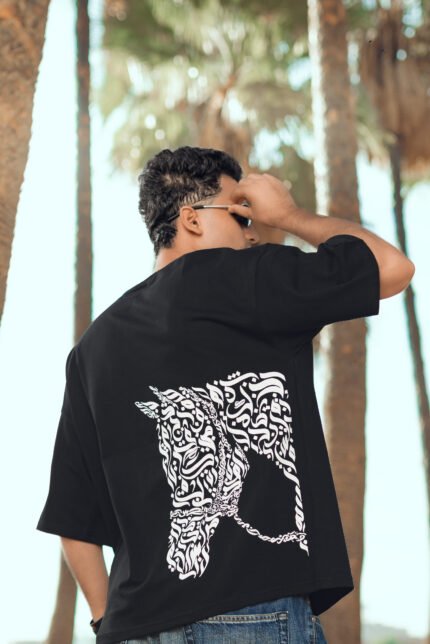 El Khail Fi Nawsiyha Al-Khair