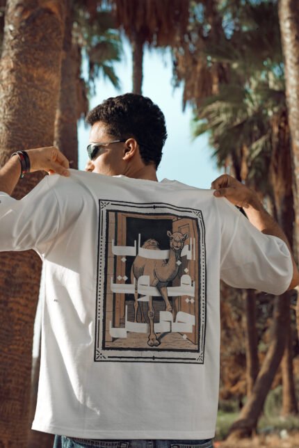 Bab Yefout Gamal